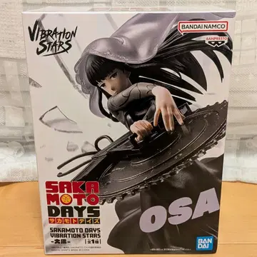 사카모토 데이즈 대불 피규어