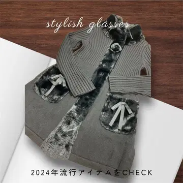 슈퍼뷰티 플라켓 보아 디자인이 귀여운 니트 자켓