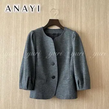 [ 953 ] 아나이 울 볼륨 슬리브 자켓 그레이 38