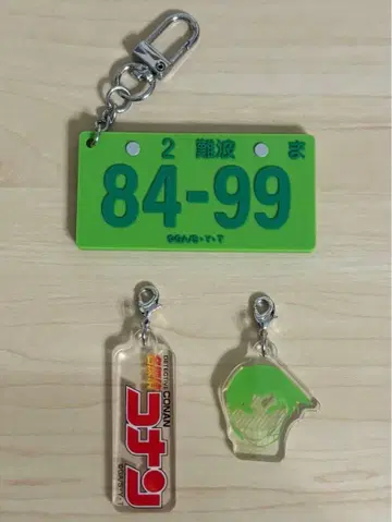 명탐정 코난 번호판 키링 하인성(핫토리 헤이지)