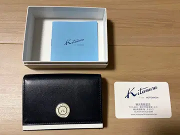 [ 새상품 ] Kitamura 다크 네이비 명함지갑