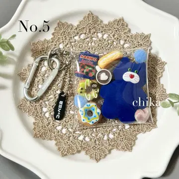 [ No.5 ] 모조조조의 맛있는 가챠 파우치