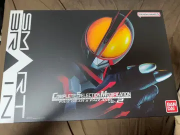 csm 파이즈 기어 & 파이즈 엑셀 ver.2