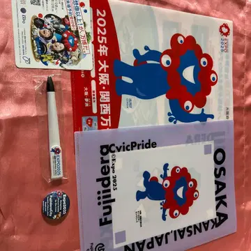 EXPO 2025 오사카 간사이 만박 클리어 파일 세트