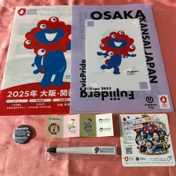 EXPO 2025 오사카 간사이 만박 클리어 파일 세트