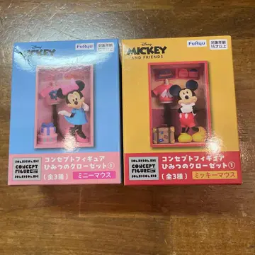 Disney 미키 & 미니 피규어 세트