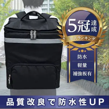 딜리버리 백 배달 백