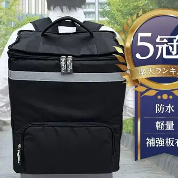 딜리버리 백 배달 백