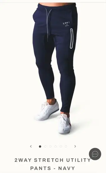 LYFT 2WAY STRETCH UTILITY PANTS NAVY