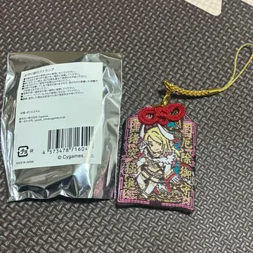 그랑블루 페스티벌 십이신장 오마모리 쿠비라