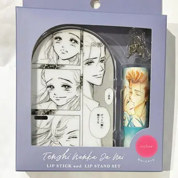 천사가 아니야 립스틱 립 스탠드 C 야자와 아이 미개봉 새상품