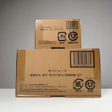 모바일 레츠 - MEMORIAL BEST SELECTION