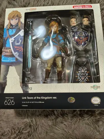 링크 figma 티어스 오브 더 킹덤ver