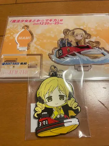 마도카 마기카 아크릴 키링