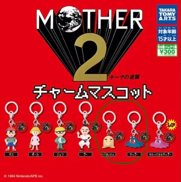 MOTHER 2 참 마스코트 도세이산, 겟푸