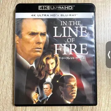 더 시크릿 서비스 4K UHD + Blu-ray