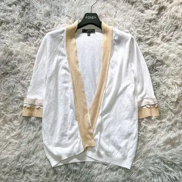 TRICOT CHIC 42 가디건 볼레로 화이트 이탈리아제 면 100%