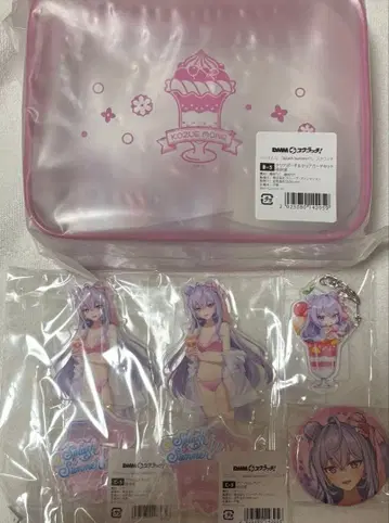 니지산지 DMM 스크래치 아야카키 코즈에 모모네