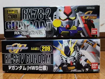 SD 건담 RX-78-2 건담 & RX-93 V 건담 세트