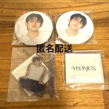 [ TXT ] 가챠가챠 영준