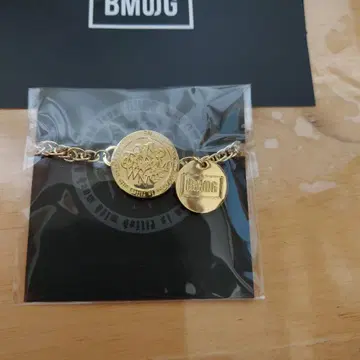 BMSG architect 3주년 계속 혜택