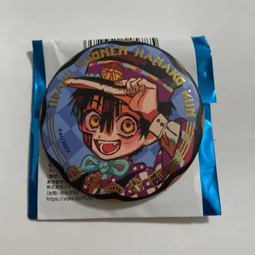 지박소년 하나코 군 10주년 뮤지엄 캔뱃지 츠카사