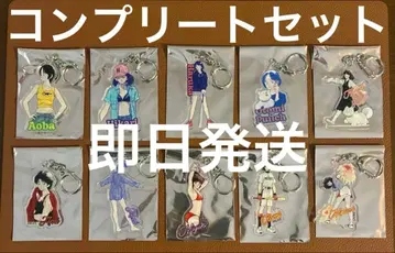아다치 미츠루전 히로인 아크릴 참 컬렉션 전 10종 컴플리트 세트