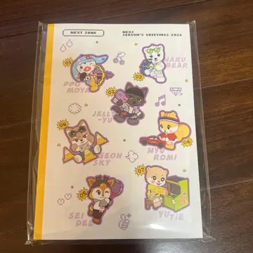 NEXZ 시즌 그리팅 2026 다이어리