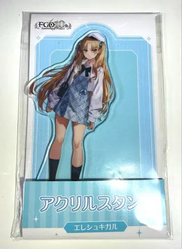 FGO 엘레쉬키갈 로손 아크릴 스탠드
