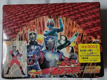 포켓 제일복권 가면라이더 시리즈 2 미개봉 BOX 세트