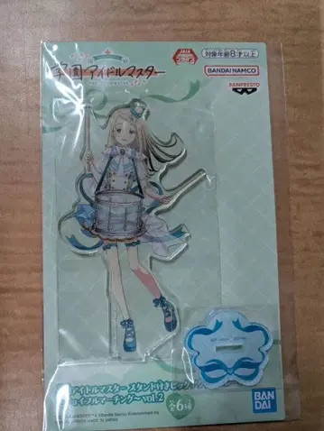 시노자와 히로 학원 아이돌 마스터 스탠드 포함 아크릴 플레이트