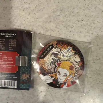 렌고쿠 쿄쥬로 귀멸의 칼날 상하이 점프샵 한정판 캔뱃지 컬렉션