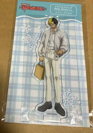 매쉬루 아크릴 스탠드 레인