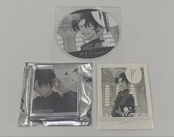 기븐전 기븐 우게츠