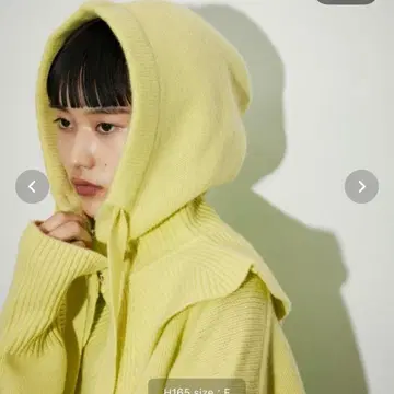 울 캐시미어 발라클라바