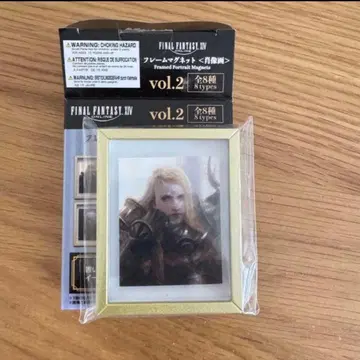 [새상품] 제노스 파이널 판타지 XIV 프레임 마그넷 초상화