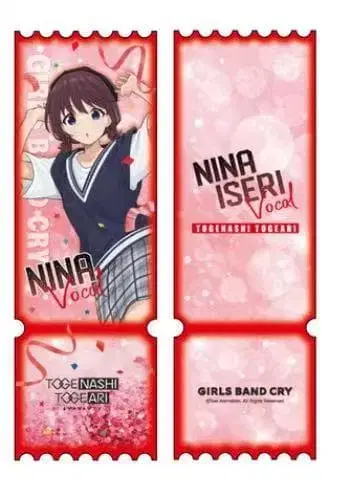 걸즈밴드클라이 중국 한정판 이세리 니나 아크릴 티켓