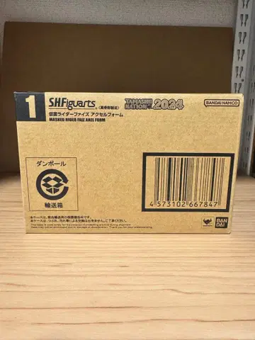 S.H.Figuarts 진골조제법 가면라이더 파이즈 엑셀 폼