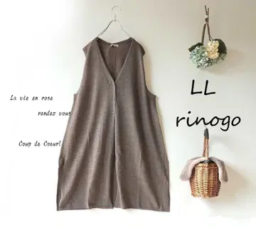 새상품 할인 LL 모카*롱 니트 베스트*싸개 버튼 빅 사이즈