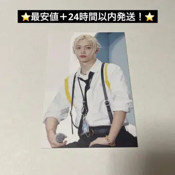 StrayKids 스키즈 필릭스 그리팅 카드 타워 레코드 트레이딩 카드