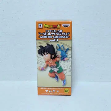 드래곤볼 월드 컬렉터블 피규어 야무치 WCF