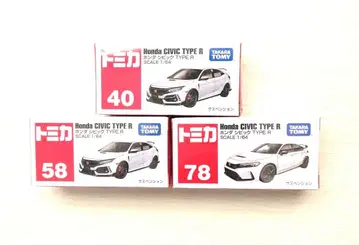 새상품.미사용.미개봉.절판.토미카 혼다 시빅 TYPE R 3세트