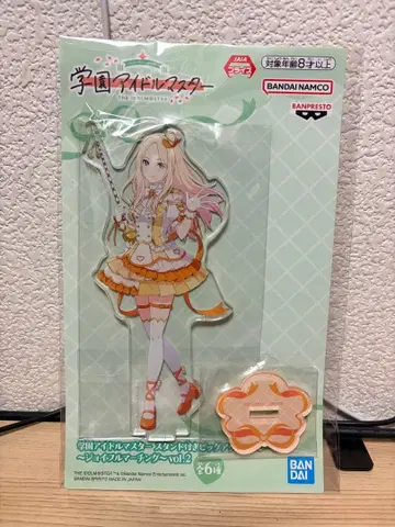 학원 아이돌 마스터 십왕성남 아크릴 플레이트