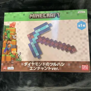 마인크래프트 다이아몬드 곡괭이 인챈트 ver.