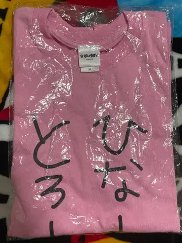 타치바나 히나노 히나-노토로-루나노. T셔츠