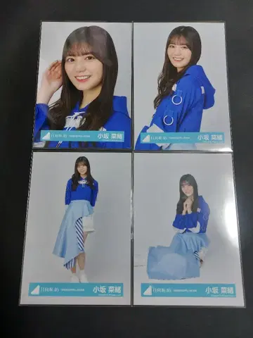 히나타자카46 코사카 나오 사랑은 도망치는 발이 빠르다 MV 의상 컴프