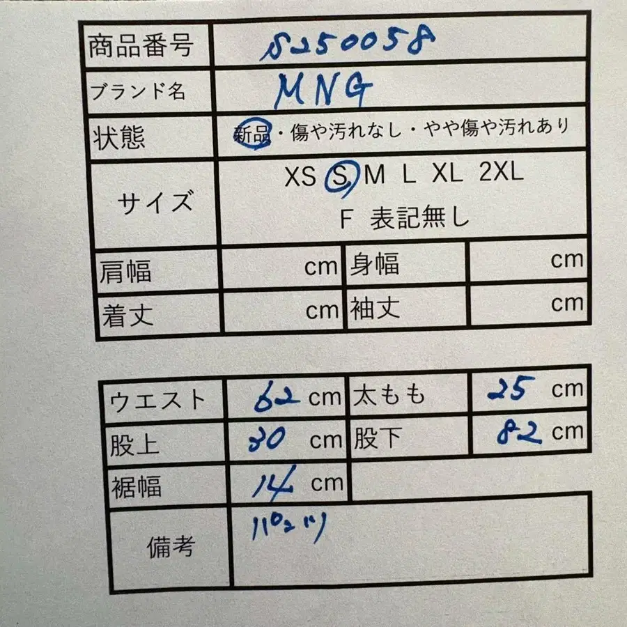 11번째 상품 이미지