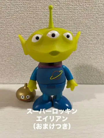 [ 토이 스토리 ] 슈퍼 로킹 에이리언 ( 덤 포함 )