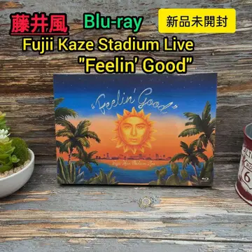 [ 무료배송 ] Fujii Kaze Live 'Feelin' Good'
