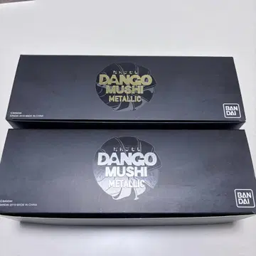 DANGO MUSHI 메탈릭 피규어 2세트